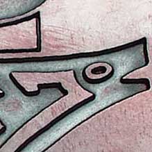 a and g engraving